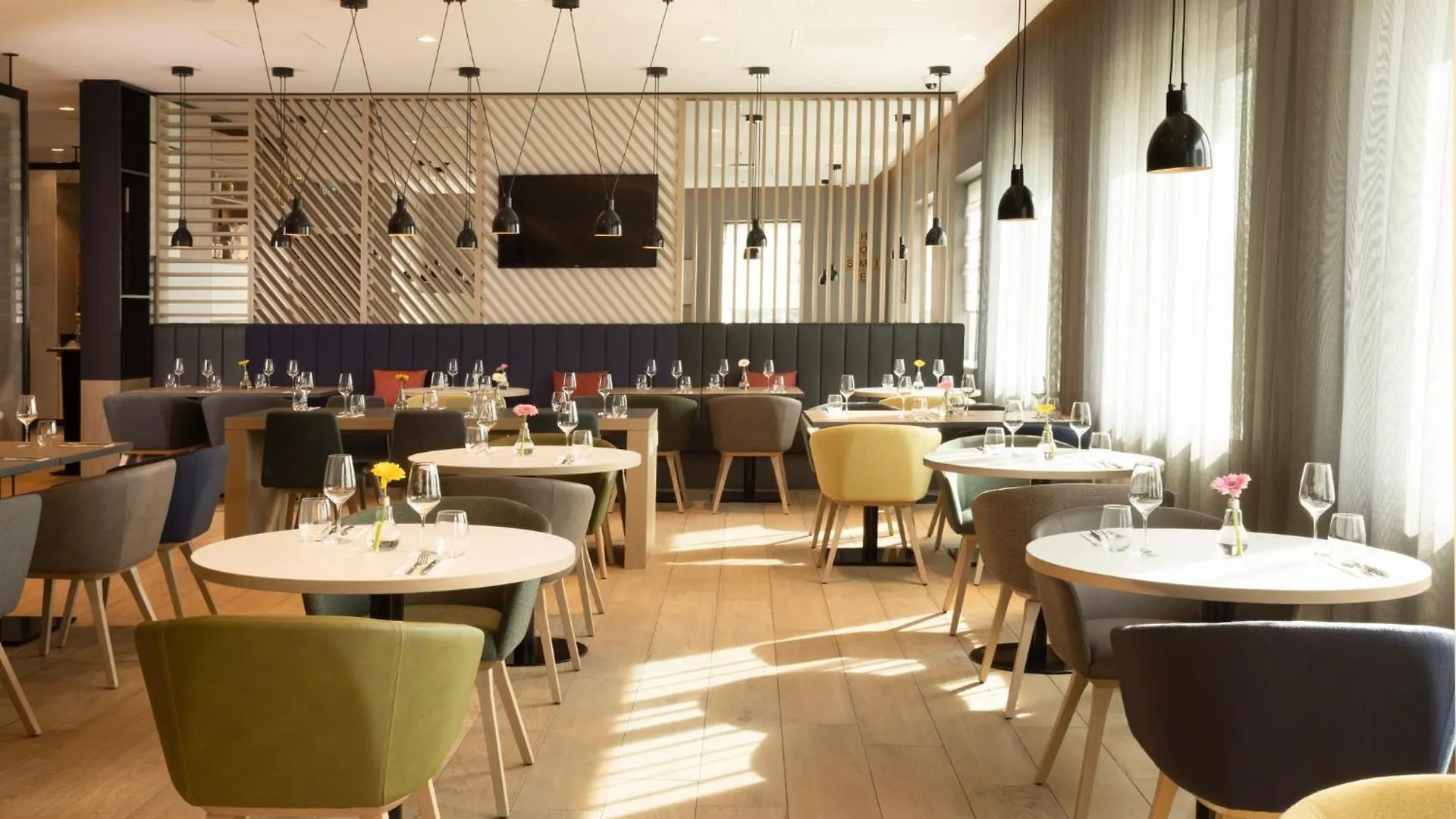 Holiday Inn - Eindhoven Airport By Ihg